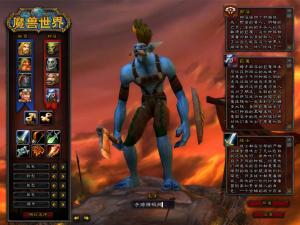 【wow魔兽世界60级完美怀旧版】怀旧西方魔幻3D巨作端游-Win服务端源码视频架设教程-网页注册-假人-GM指令教程-完整PC客户端！